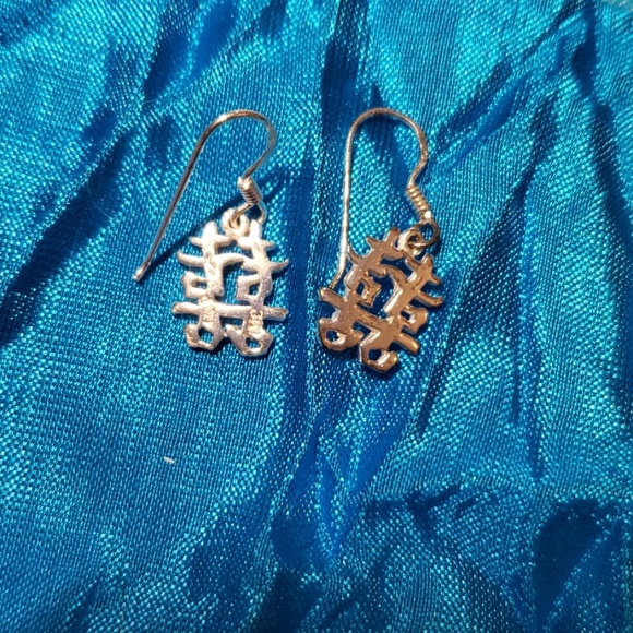 Double Happiness - Picture 2 of 2